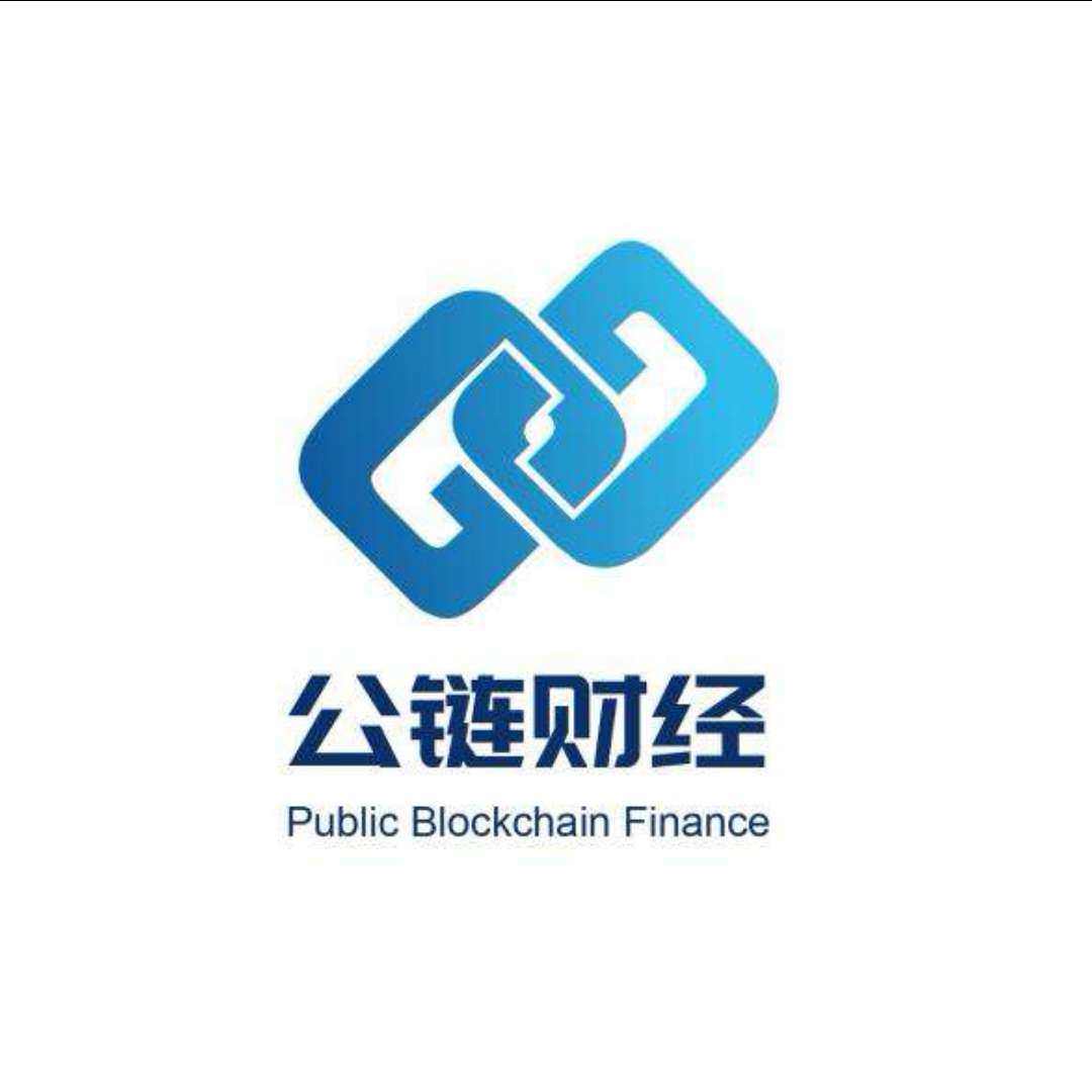公链财经