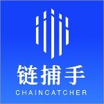 链捕手