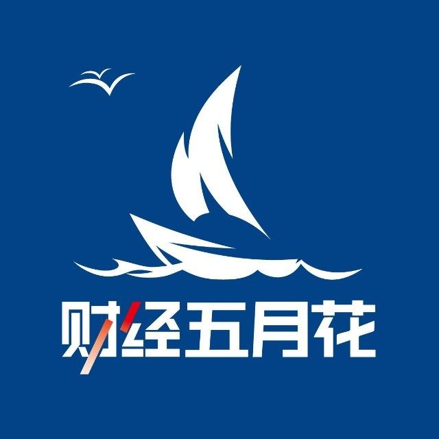 财经五月花