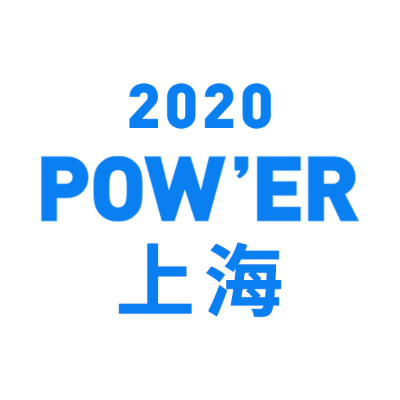 POW'ER上海