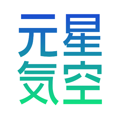 元気星空