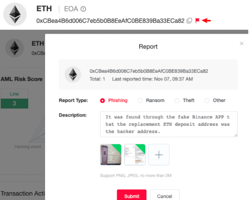 慢雾