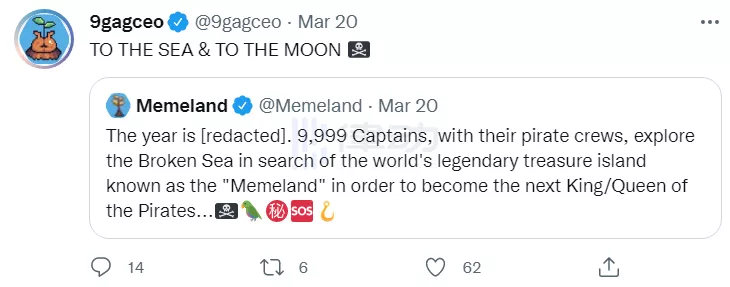 Meme