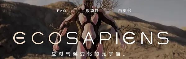 用户