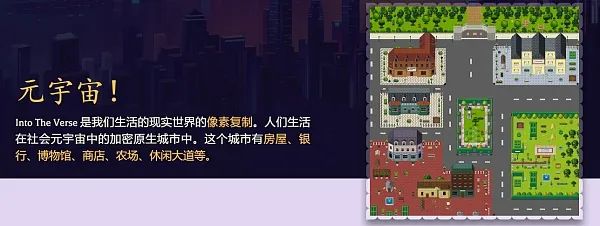 用户