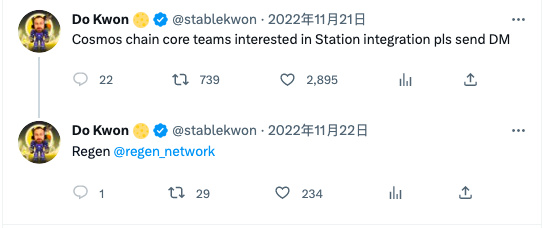 钱包