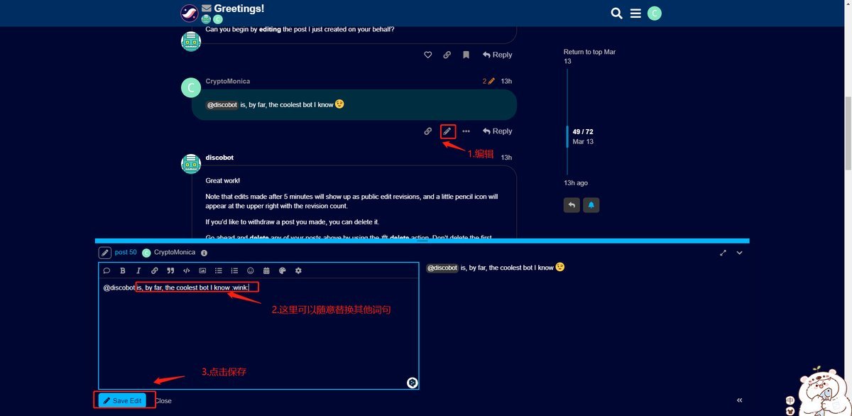 Starknet