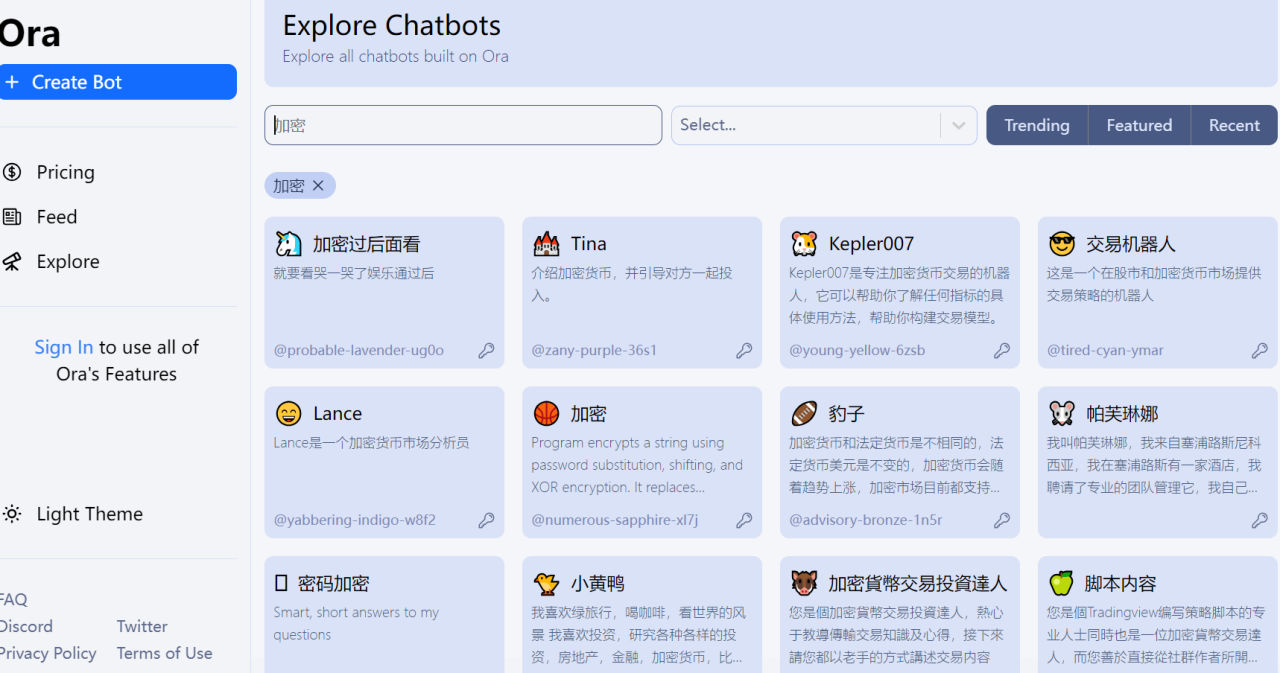 MarsBit专栏精选