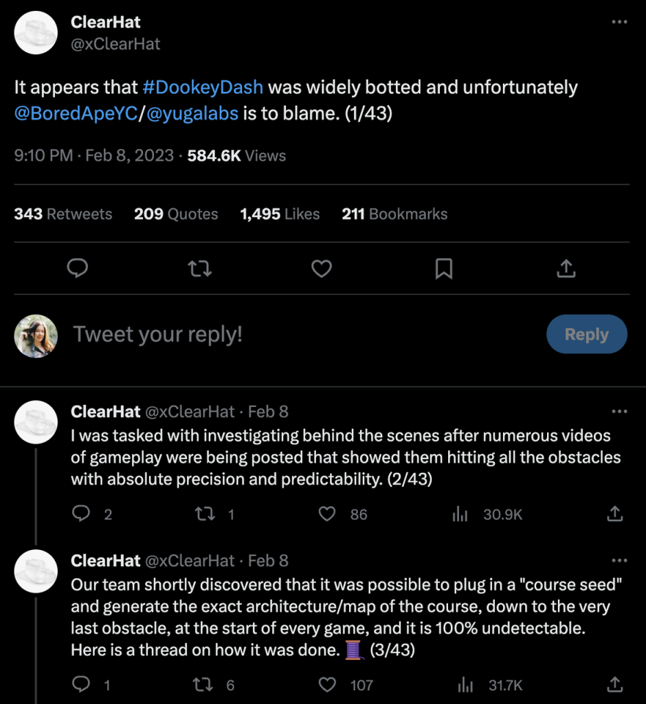 DAO