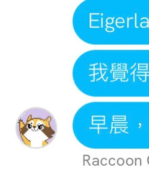 socialfi
