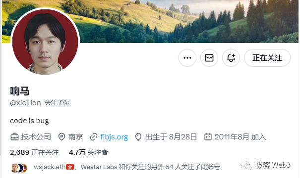 智能合约