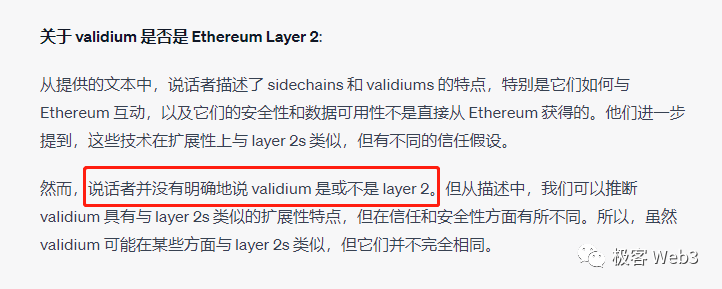 Layer2