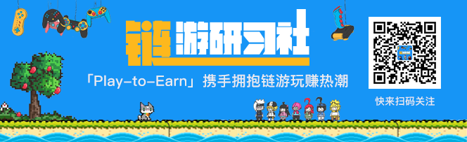 MarsBit专栏精选