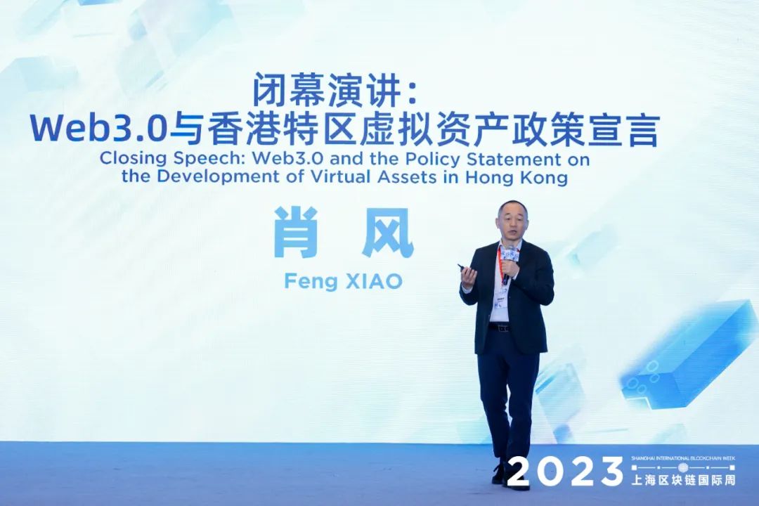 Web3.0