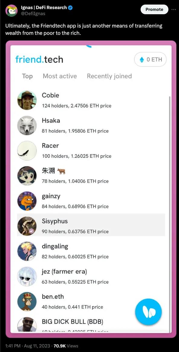 friendtech