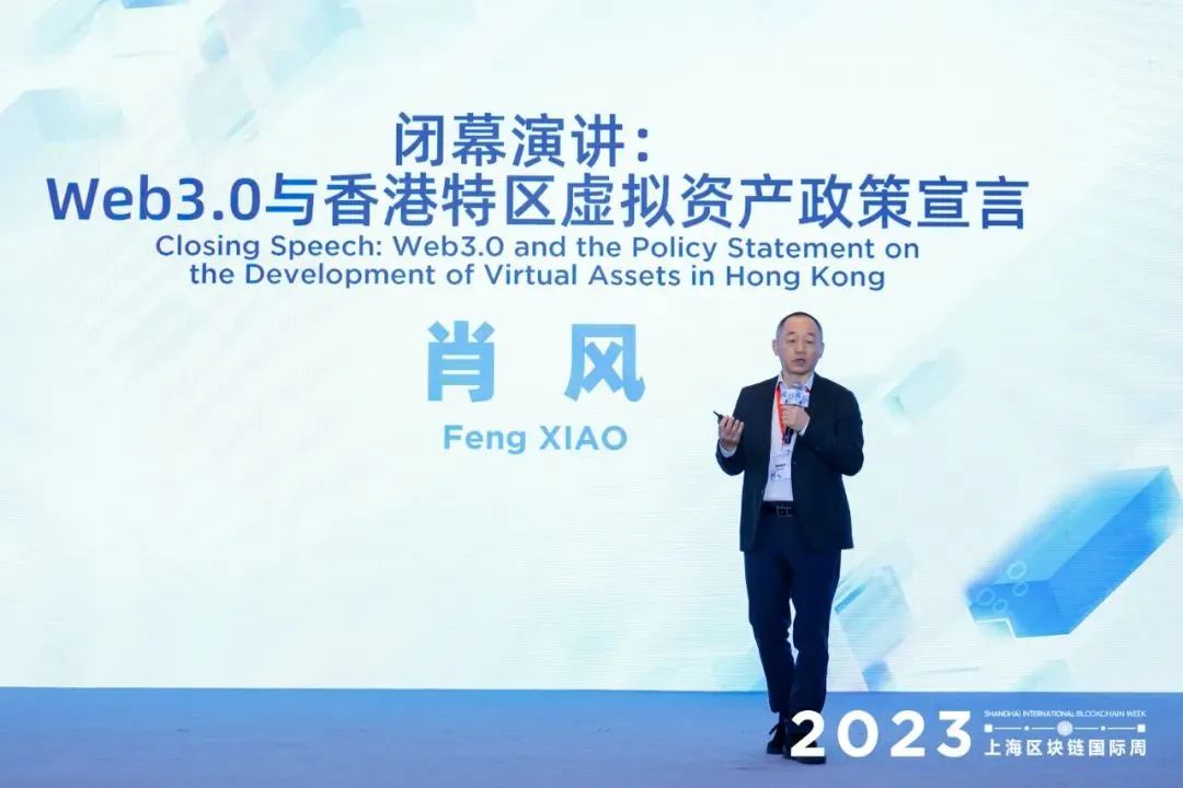 香港