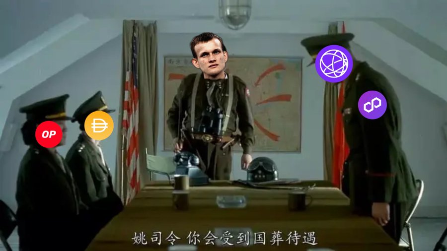 以太坊