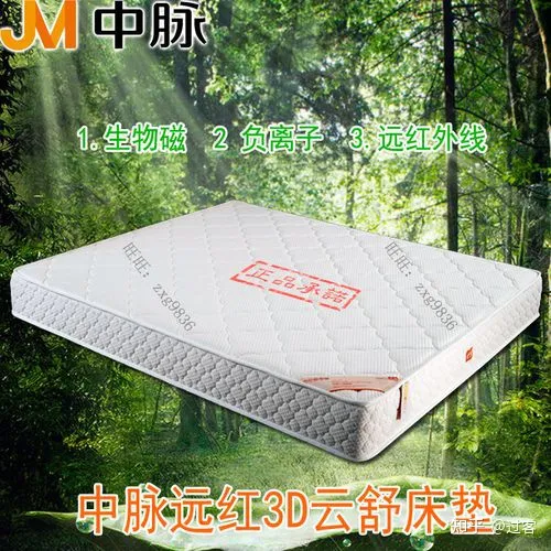 以太坊
