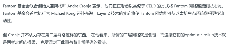 以太坊