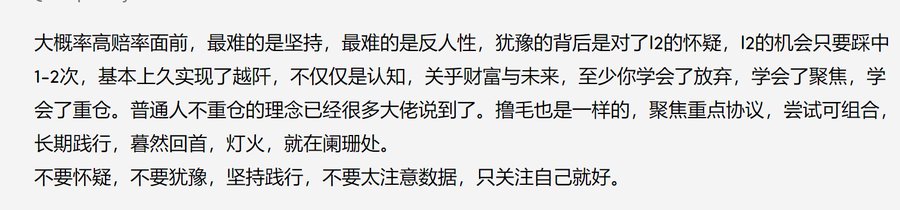 以太坊