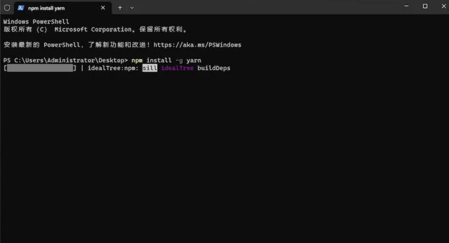 打破BRC20叙事，BTC网络新协议ARC20挖矿操作教程