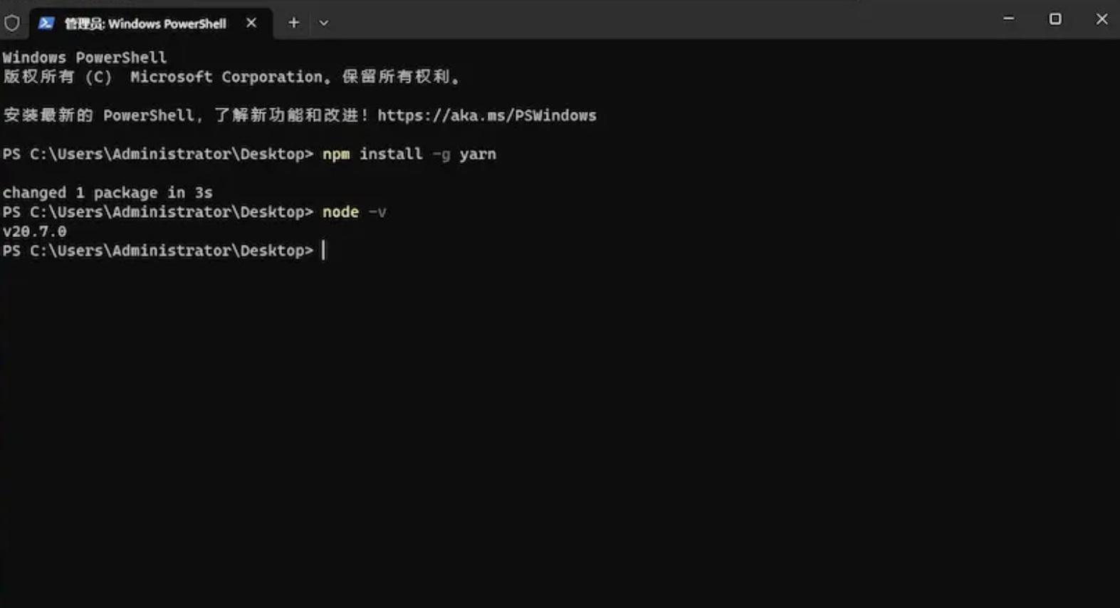 打破BRC20叙事，BTC网络新协议ARC20挖矿操作教程