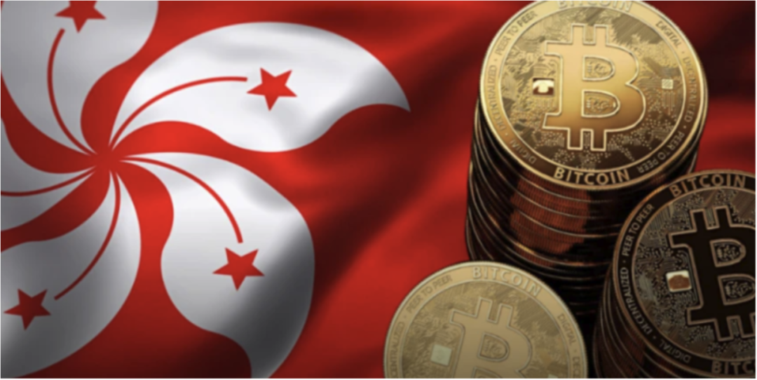 香港证监会