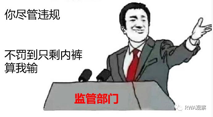 资管