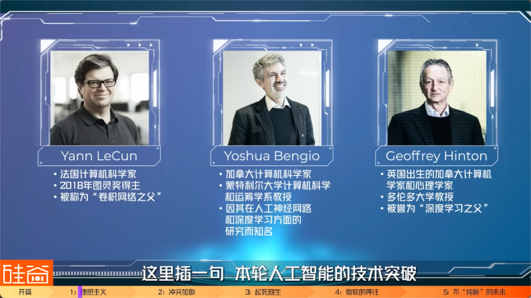 马斯克