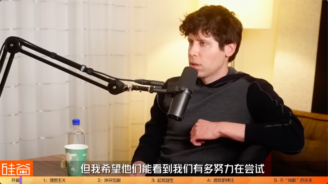 马斯克