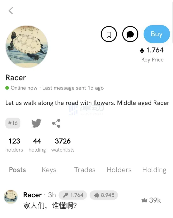 socialfi