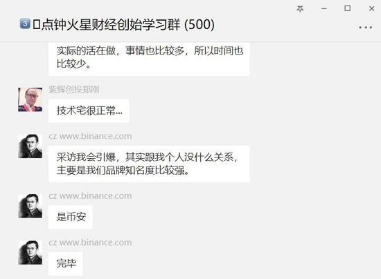 赵长鹏