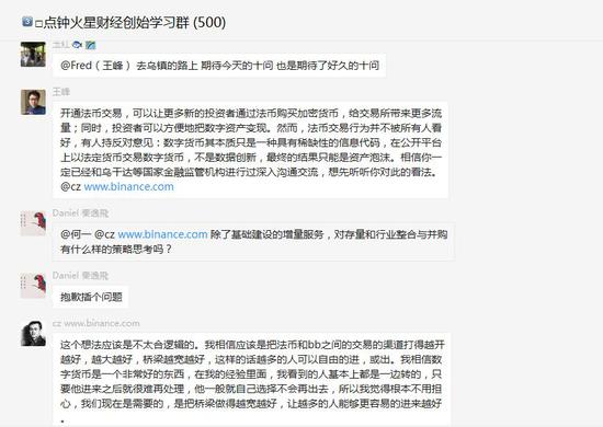 赵长鹏