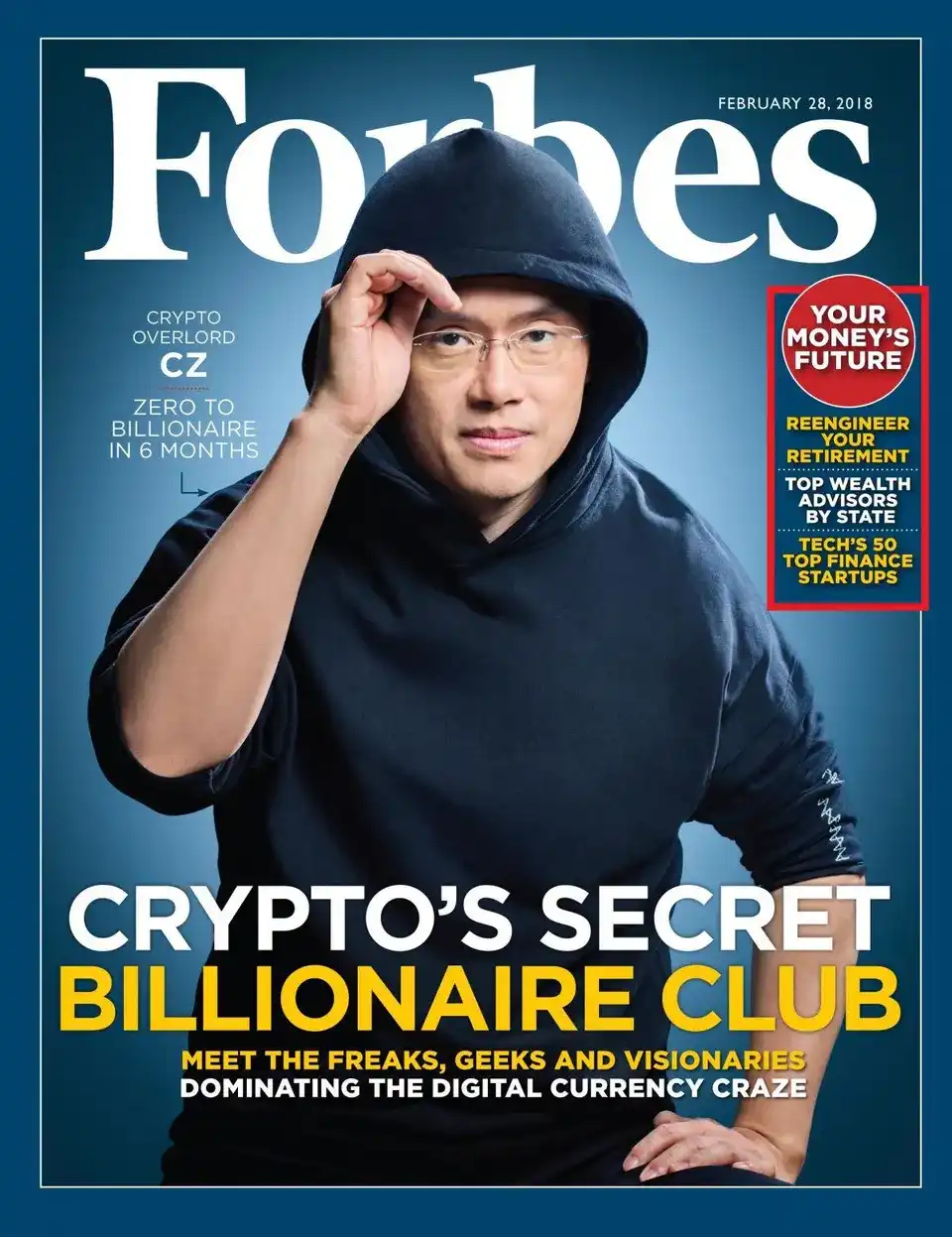 Binance