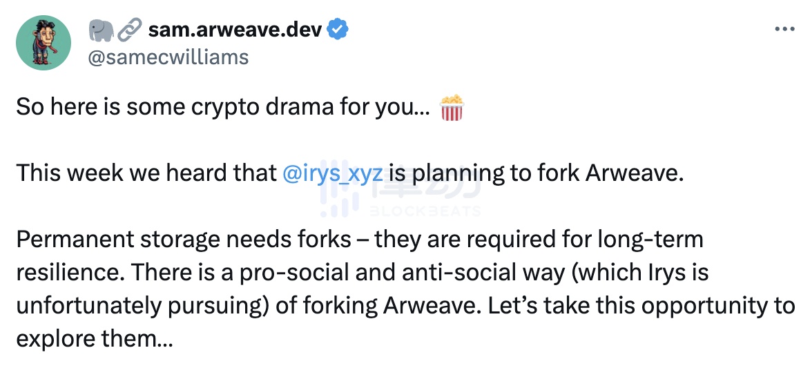 Arweave