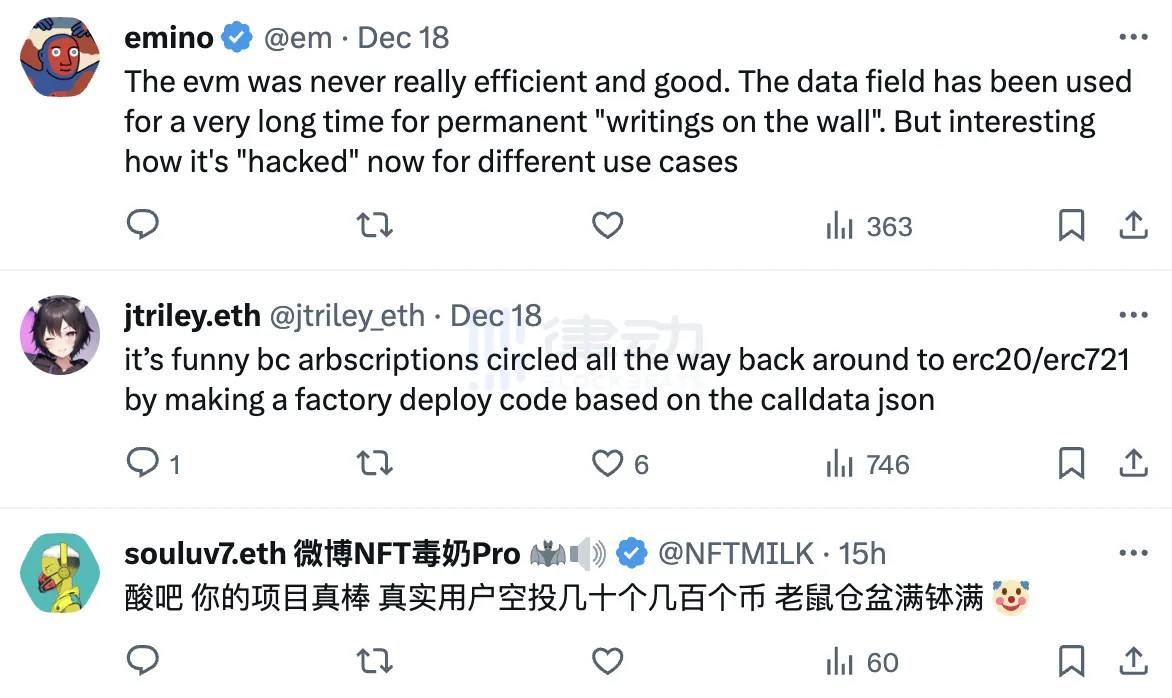 智能合约