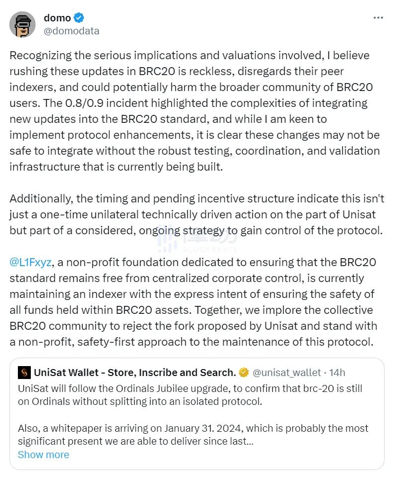 BRC-20