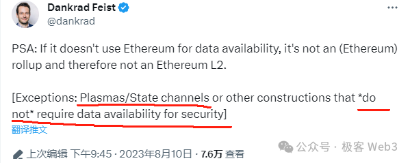 以太坊