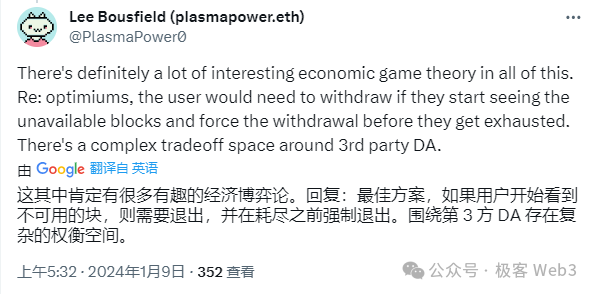 以太坊