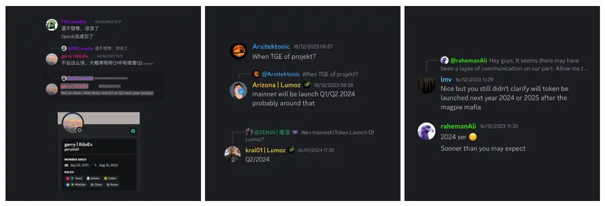 TGE