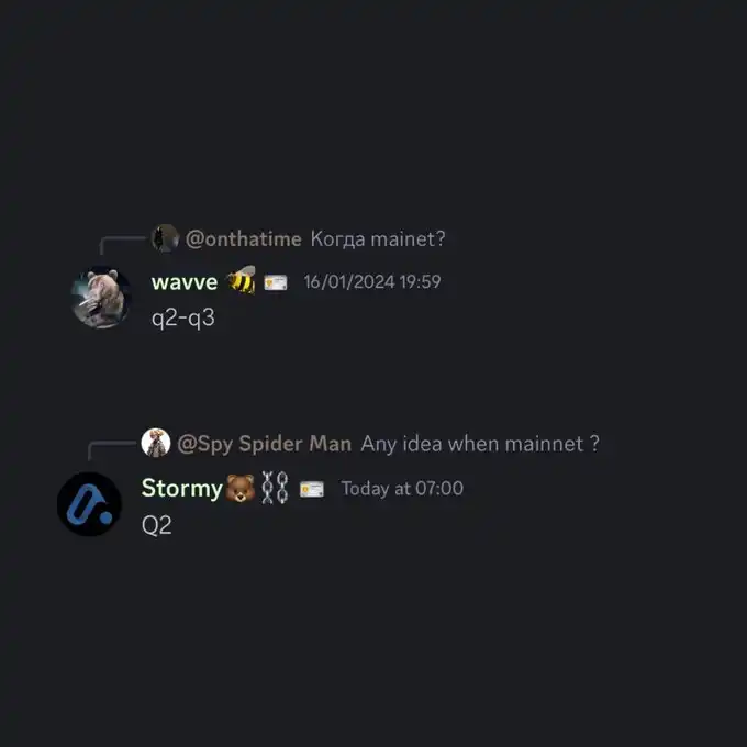 TGE