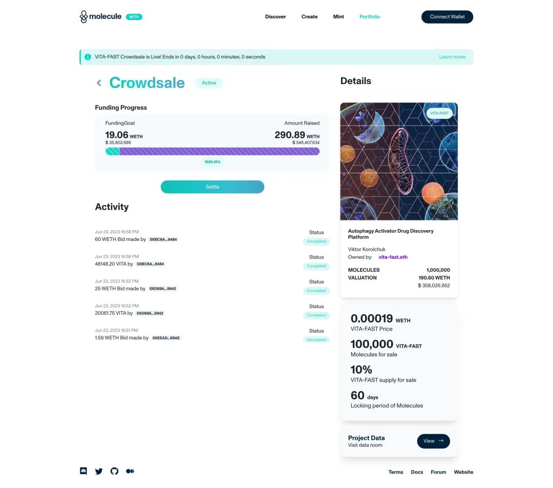 DAO