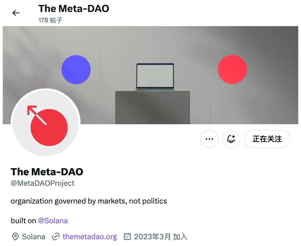 DAO