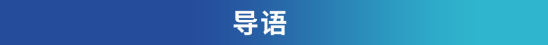 预言机