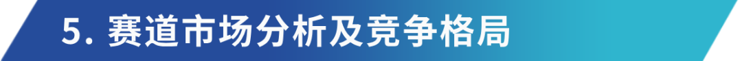 预言机