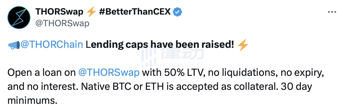 THORChain