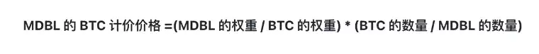 美元