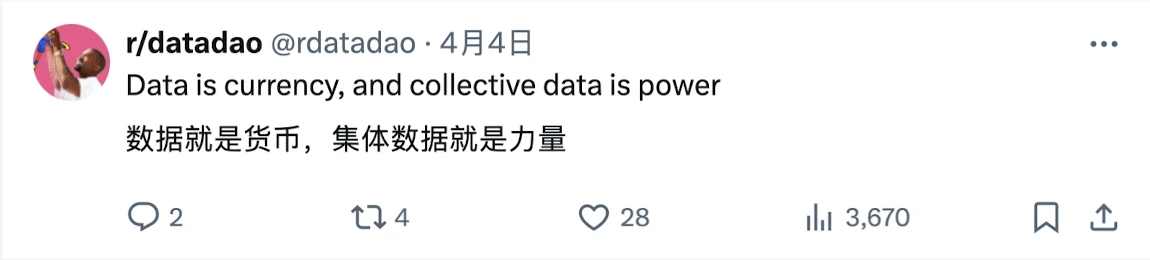 DAO