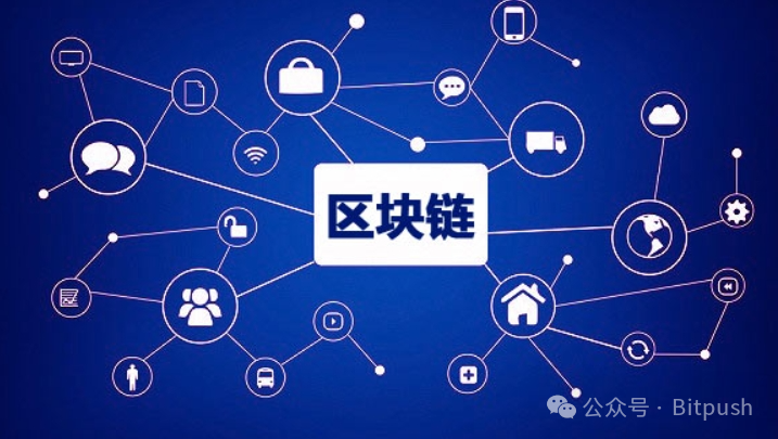 生态系统