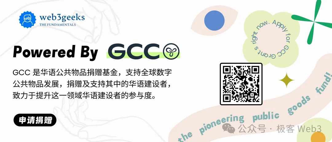 以太坊